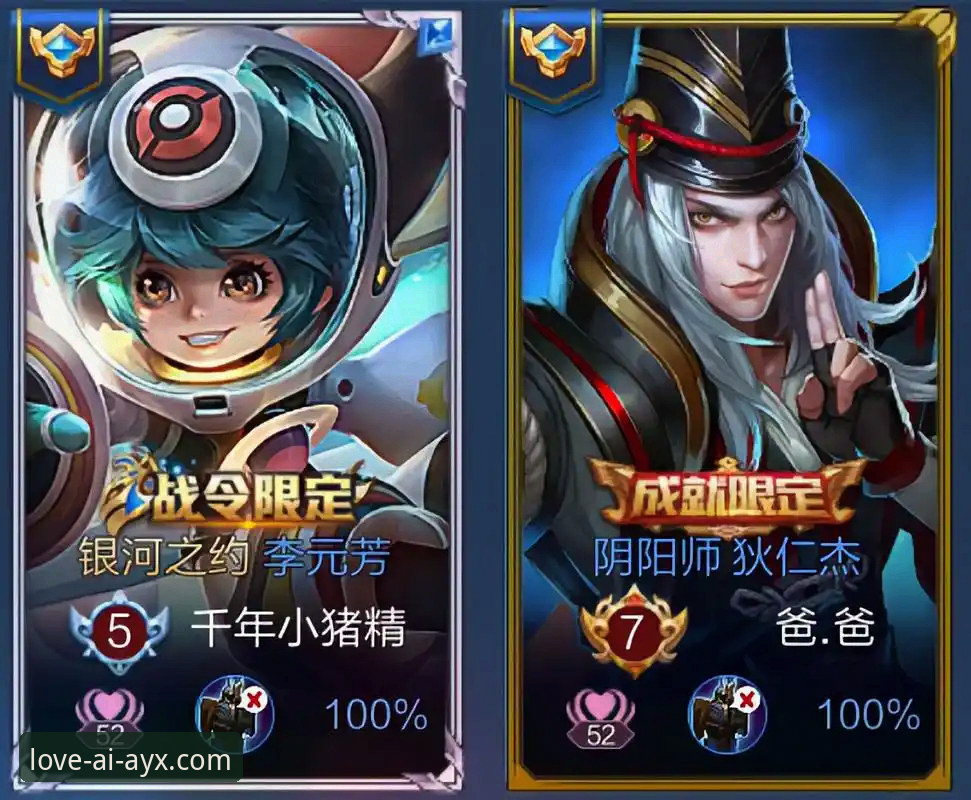 爱游戏手机登录 爱游戏平台下载与手机登录完整指南:探索多元游戏的新维度